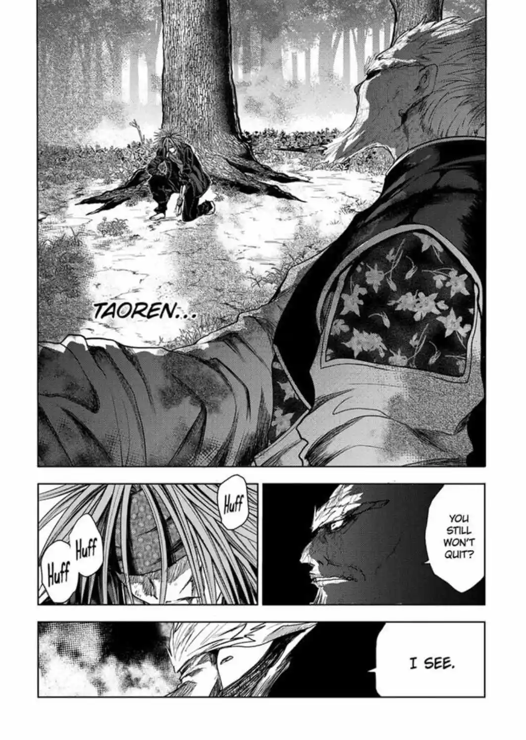 Battle in 5 seconds after meeting. Notice.196