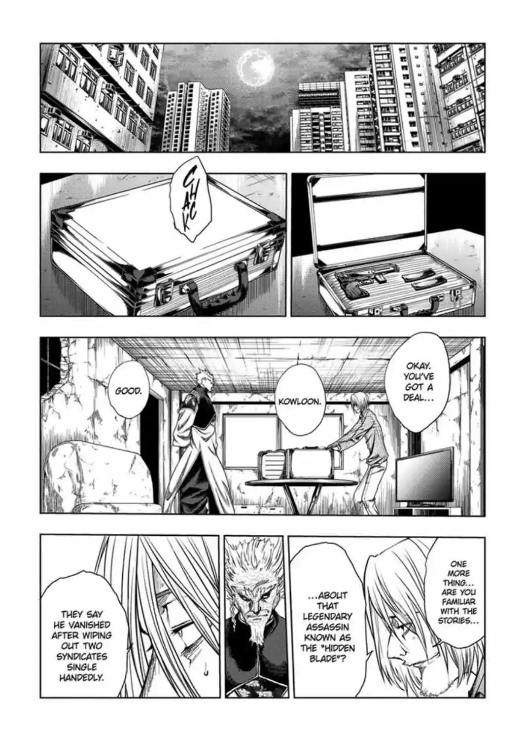 Battle in 5 seconds after meeting. Notice.196