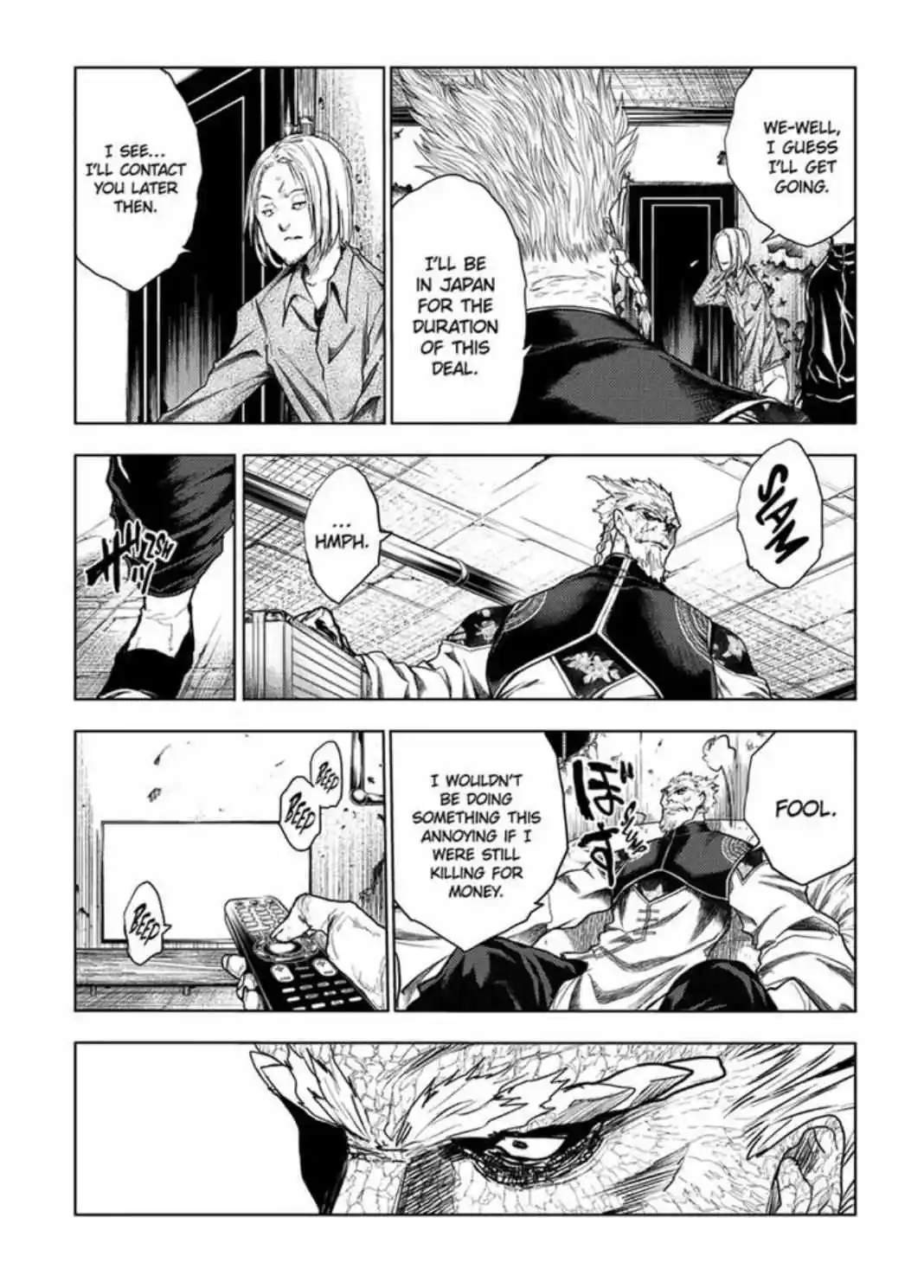 Battle in 5 seconds after meeting. Notice.196