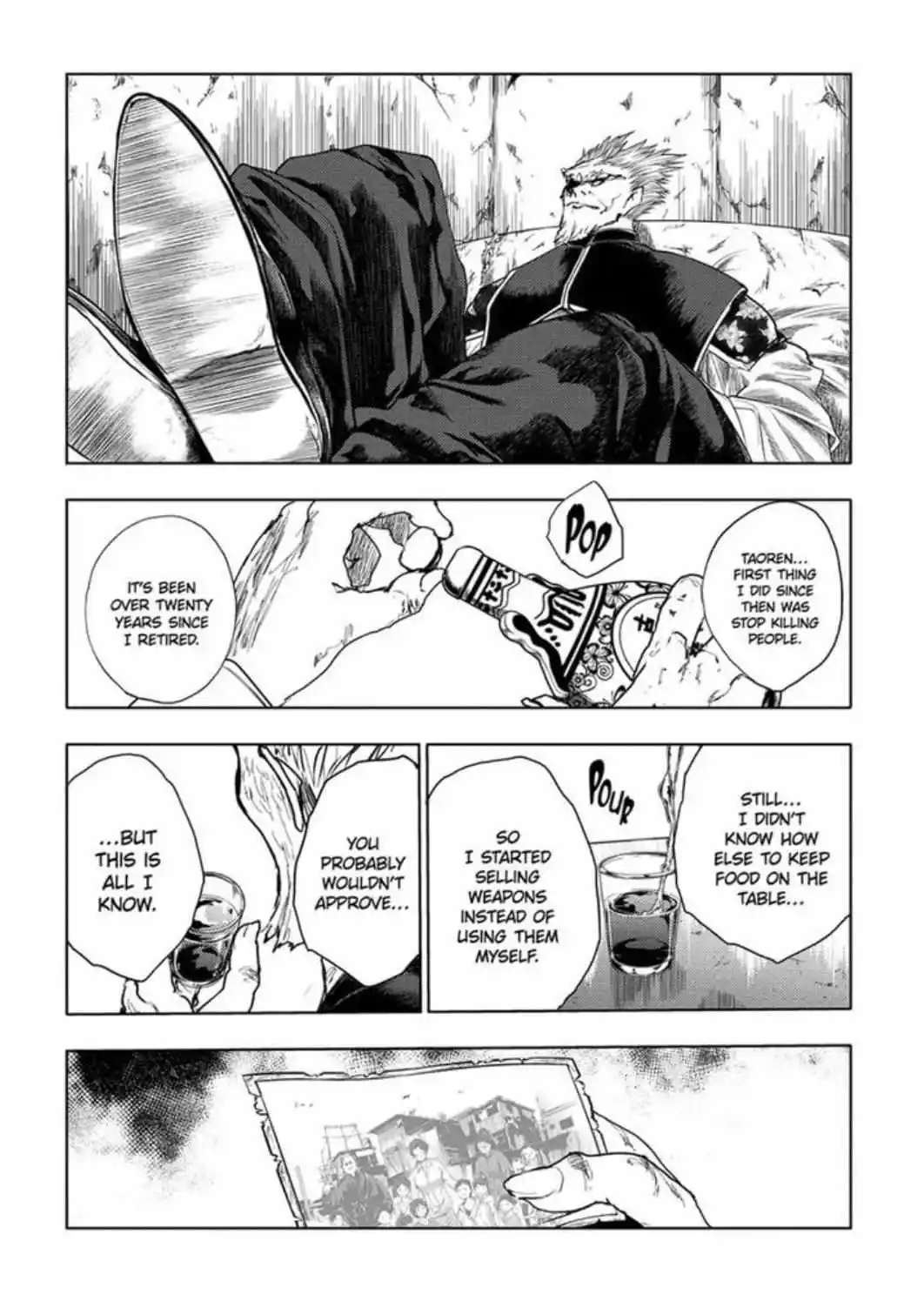 Battle in 5 seconds after meeting. Notice.196