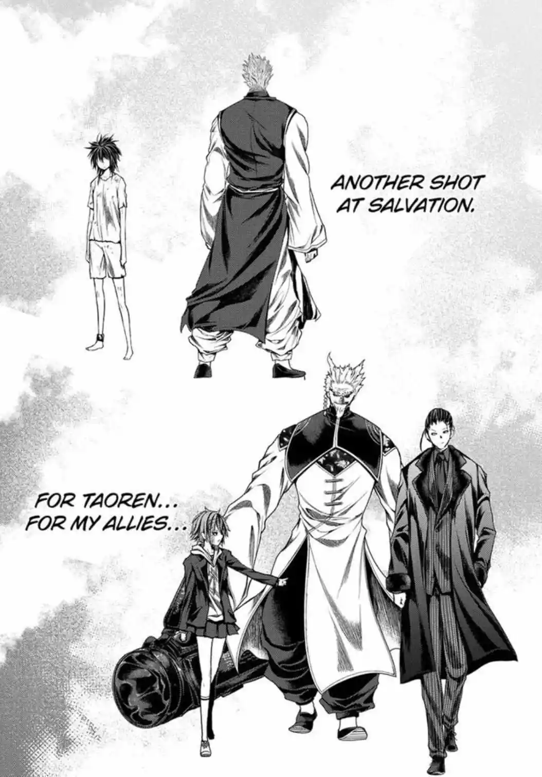 Battle in 5 seconds after meeting. Notice.196