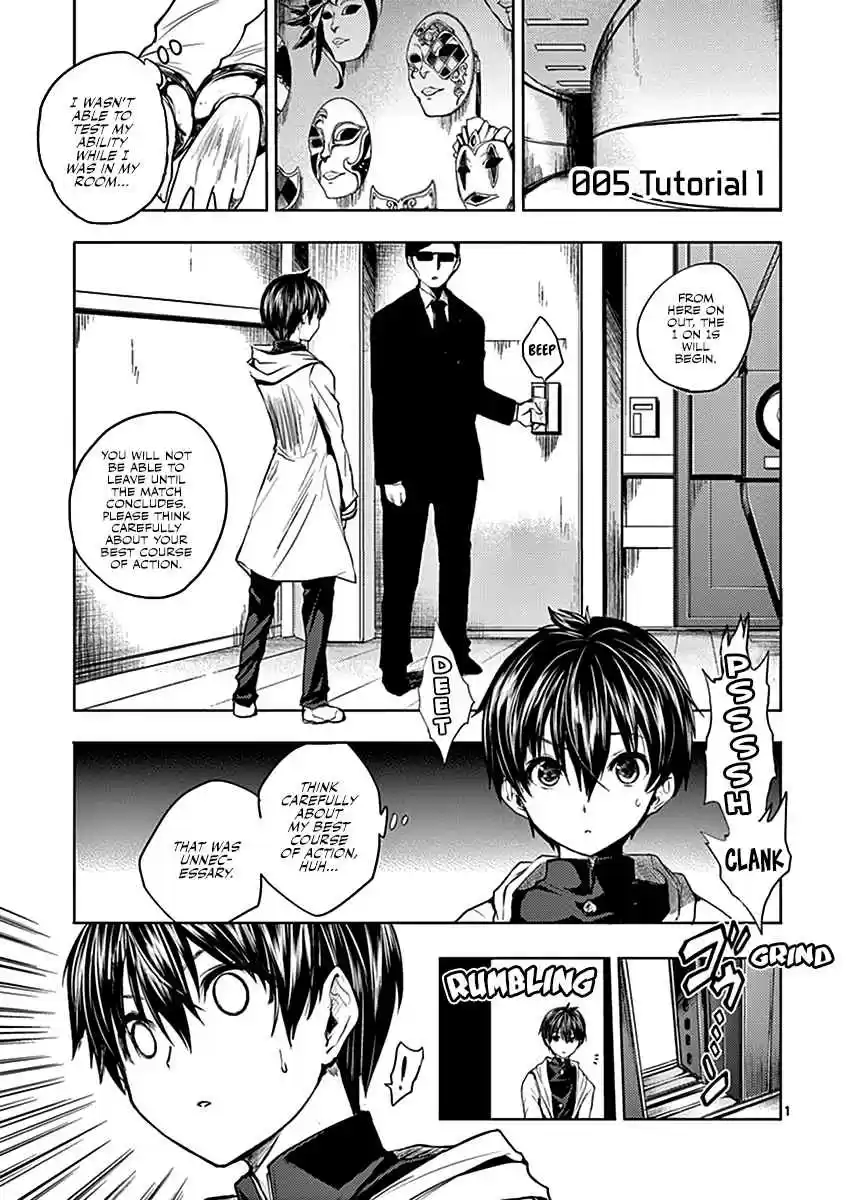 Battle in 5 Seconds After Meeting Vol. 1 Ch. 5 Tutorial 1