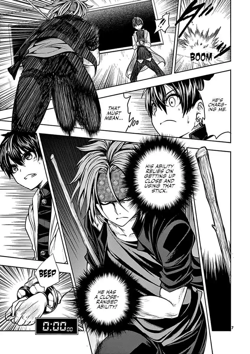 Battle in 5 Seconds After Meeting Vol. 1 Ch. 5 Tutorial 1