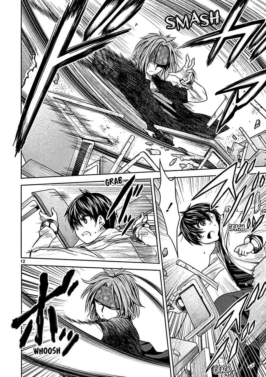 Battle in 5 Seconds After Meeting Vol. 1 Ch. 5 Tutorial 1