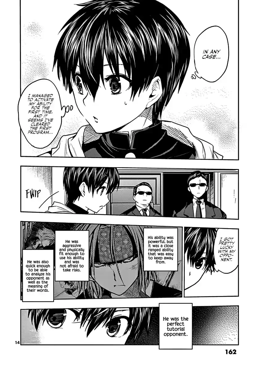 Battle in 5 Seconds After Meeting Vol. 1 Ch. 6 Tutorial 2