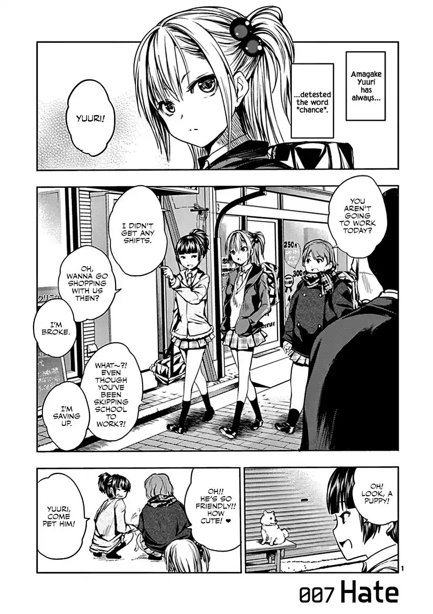 Battle in 5 Seconds After Meeting Vol. 1 Ch. 7 Hate