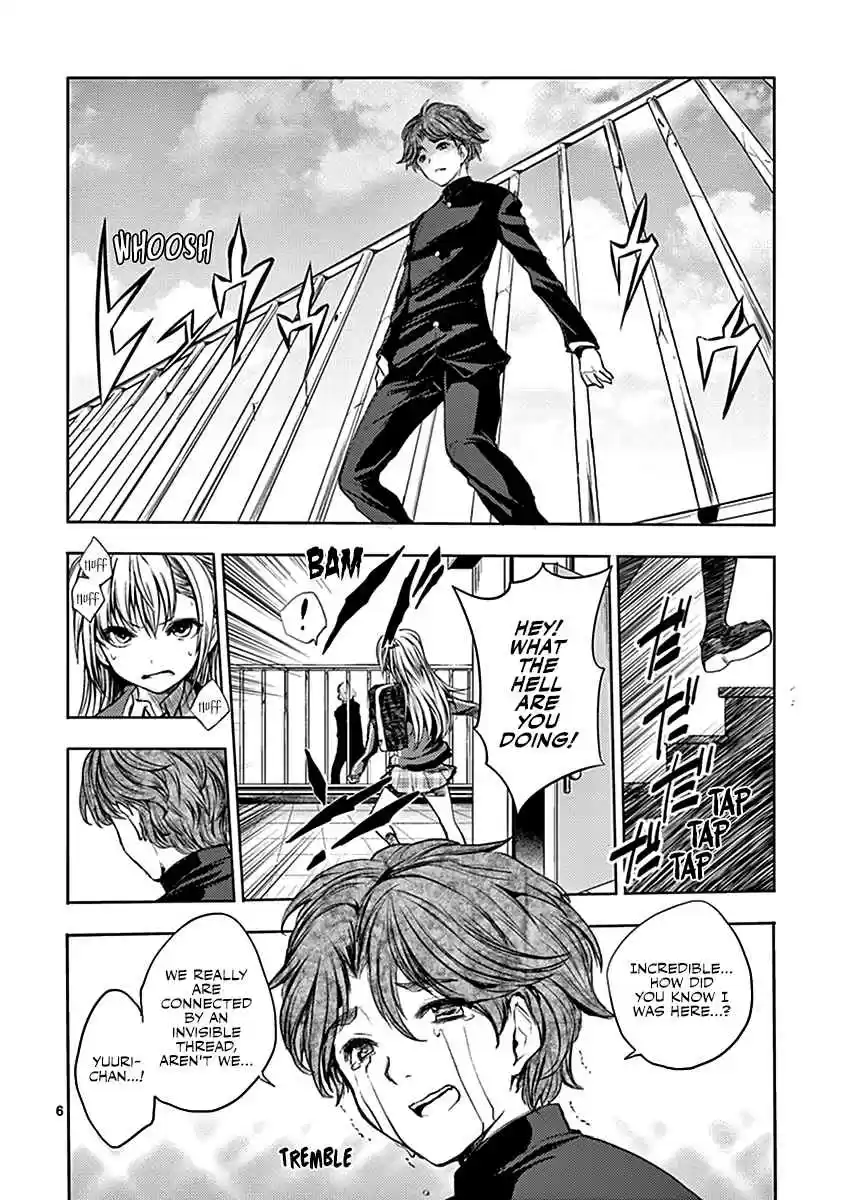 Battle in 5 Seconds After Meeting Vol. 1 Ch. 7 Hate