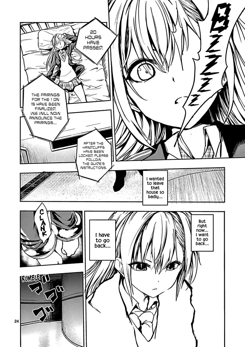 Battle in 5 Seconds After Meeting Vol. 1 Ch. 7 Hate