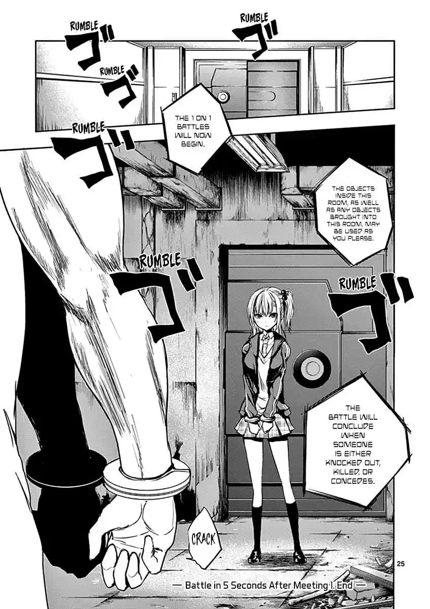 Battle in 5 Seconds After Meeting Vol. 1 Ch. 7 Hate