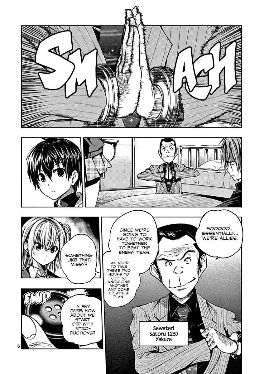 Battle in 5 Seconds After Meeting Vol. 2 Ch. 10 Two Hours