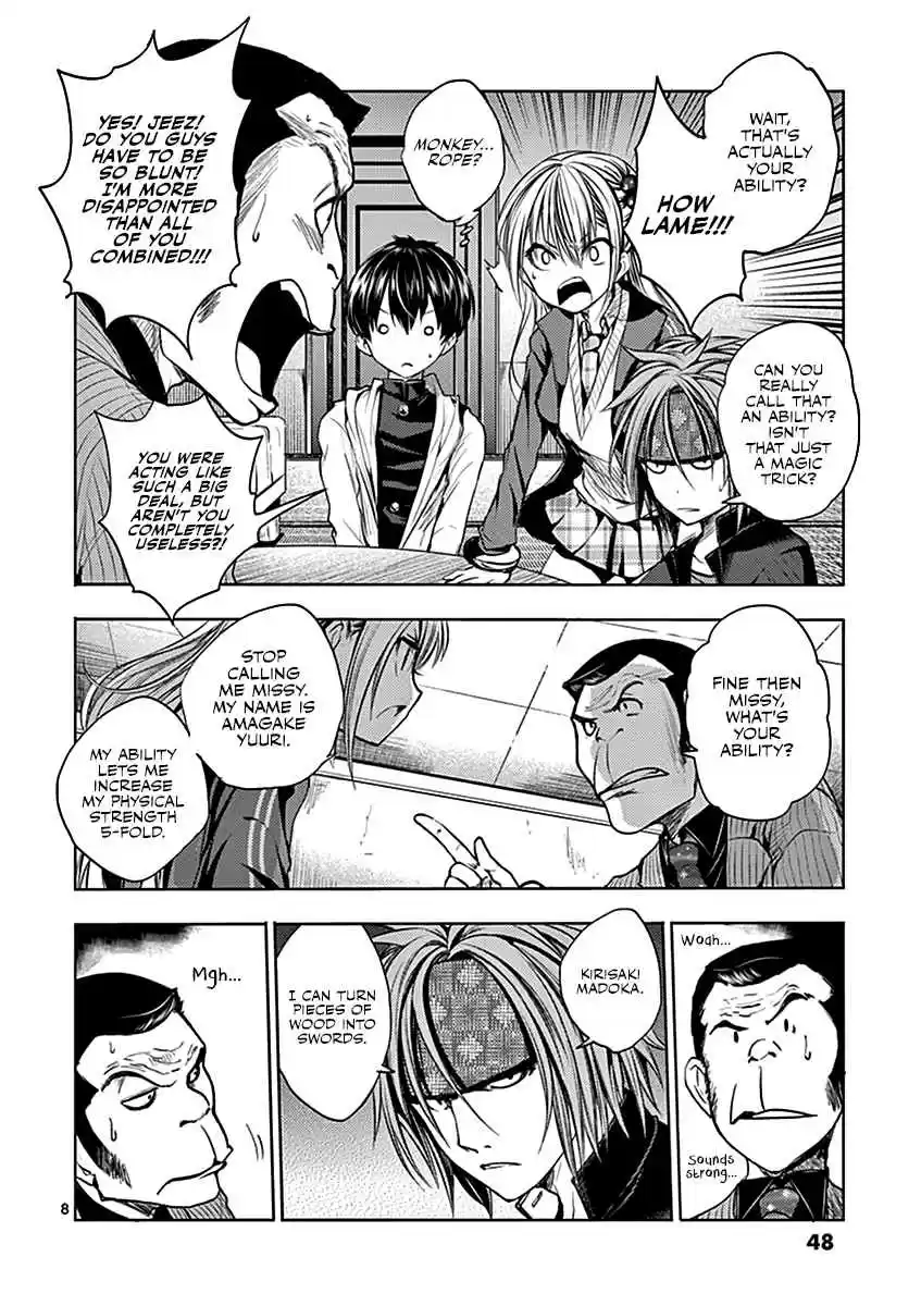 Battle in 5 Seconds After Meeting Vol. 2 Ch. 10 Two Hours