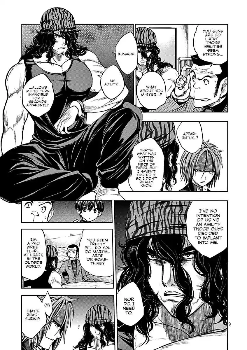 Battle in 5 Seconds After Meeting Vol. 2 Ch. 10 Two Hours