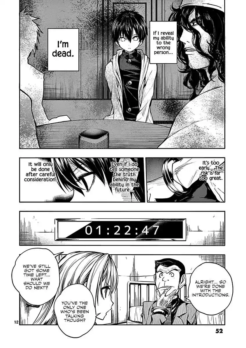 Battle in 5 Seconds After Meeting Vol. 2 Ch. 10 Two Hours