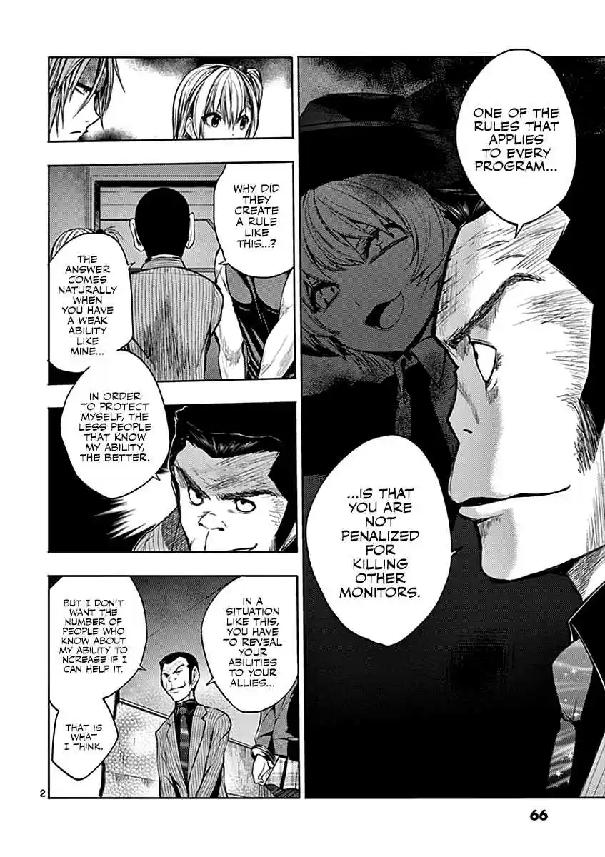 Battle in 5 Seconds After Meeting Vol. 2 Ch. 11 Kill Without Hesitation