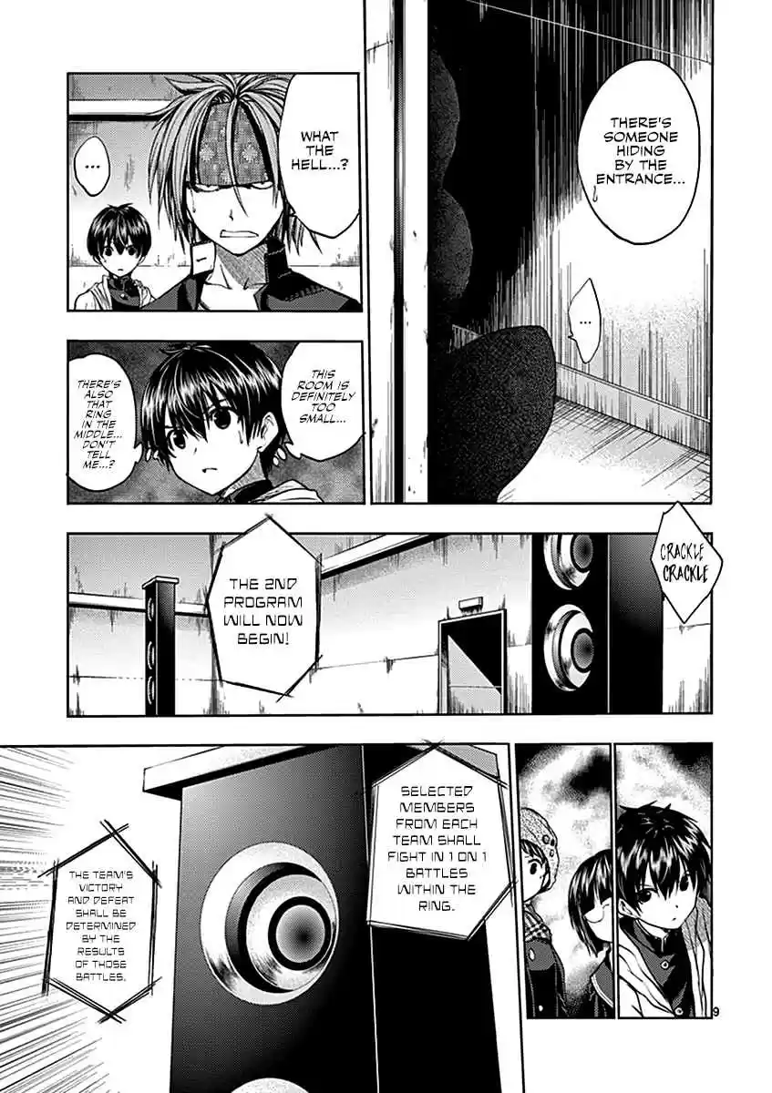 Battle in 5 Seconds After Meeting Vol. 2 Ch. 11 Kill Without Hesitation