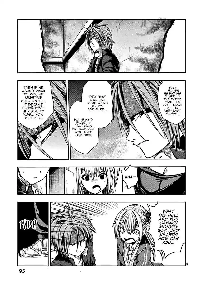 Battle in 5 Seconds After Meeting Vol. 2 Ch. 12 Some Other Time