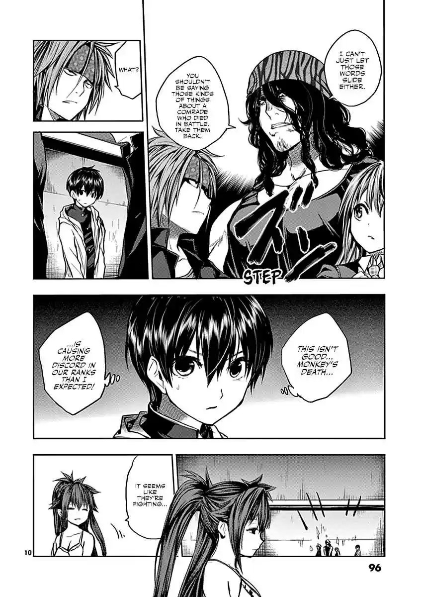 Battle in 5 Seconds After Meeting Vol. 2 Ch. 12 Some Other Time