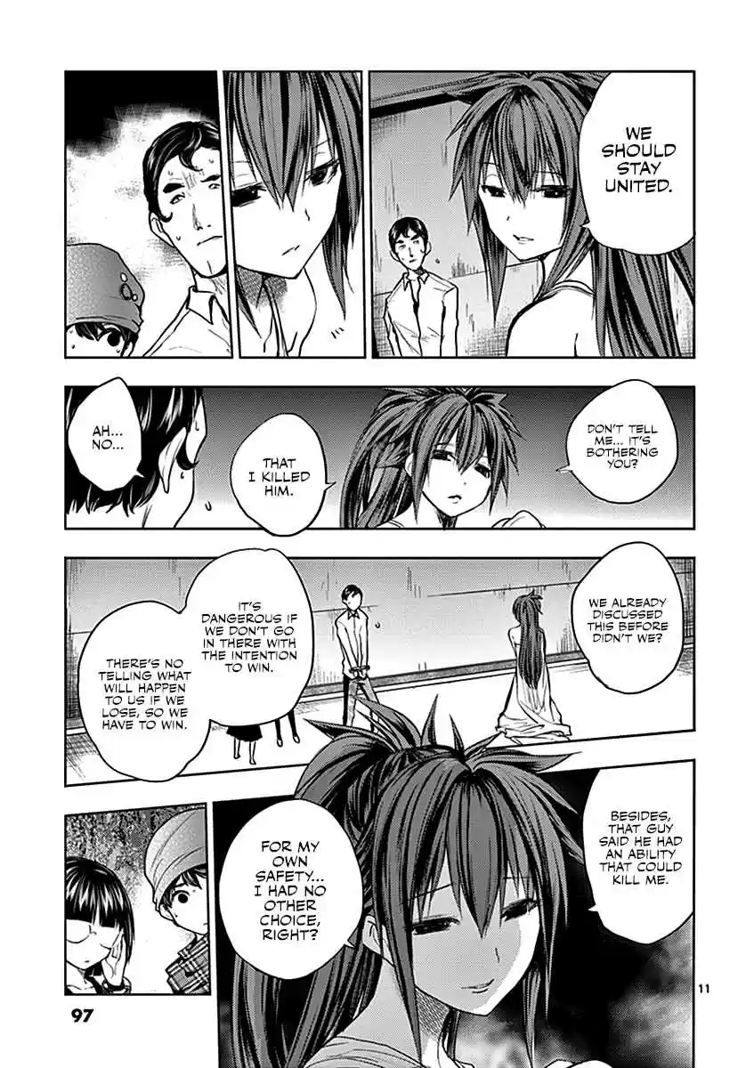 Battle in 5 Seconds After Meeting Vol. 2 Ch. 12 Some Other Time