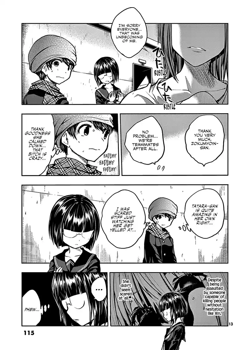 Battle in 5 Seconds After Meeting Vol. 2 Ch. 13 Oh, How Scary!!