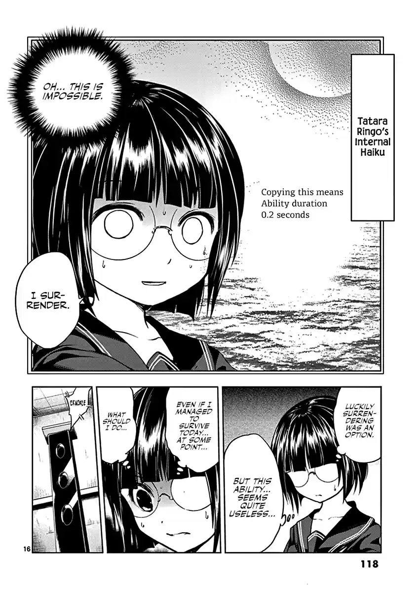 Battle in 5 Seconds After Meeting Vol. 2 Ch. 13 Oh, How Scary!!