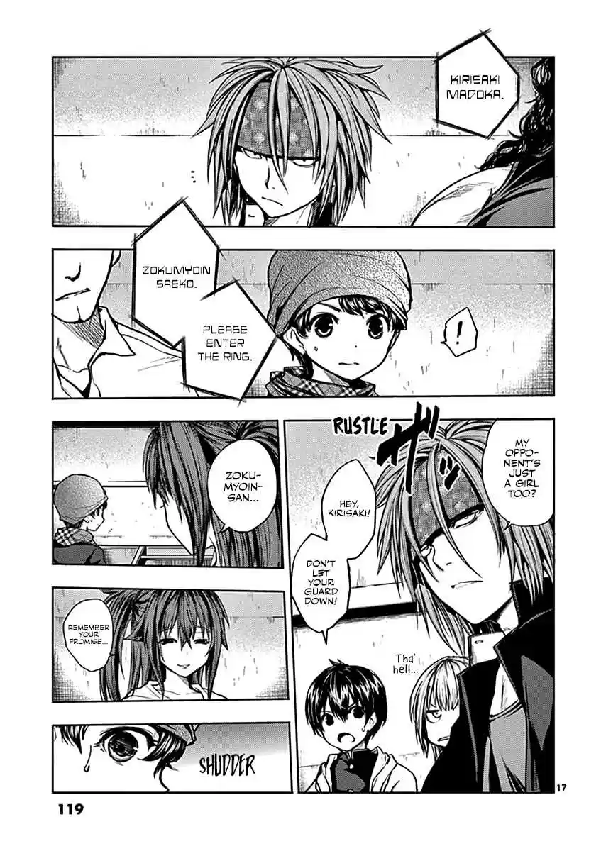 Battle in 5 Seconds After Meeting Vol. 2 Ch. 13 Oh, How Scary!!