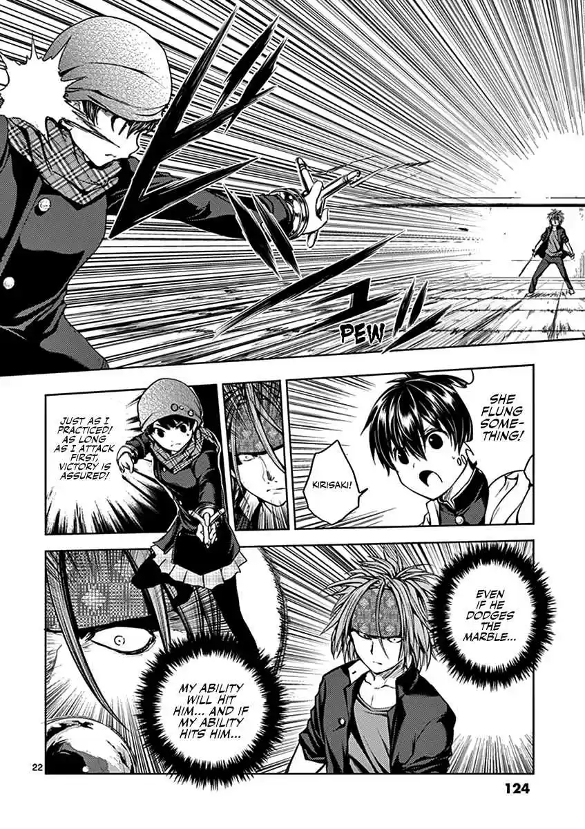 Battle in 5 Seconds After Meeting Vol. 2 Ch. 13 Oh, How Scary!!