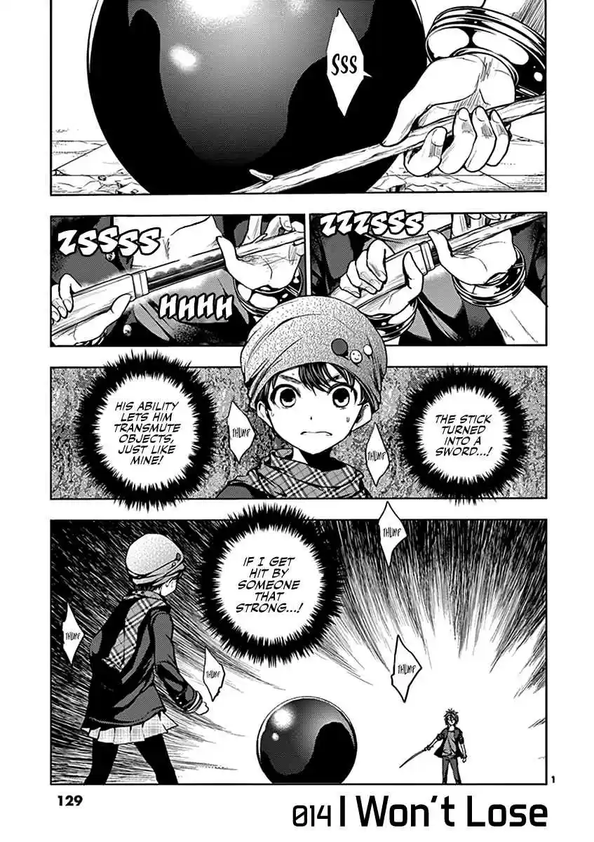 Battle in 5 Seconds After Meeting Vol. 2 Ch. 14 I Won't Lose