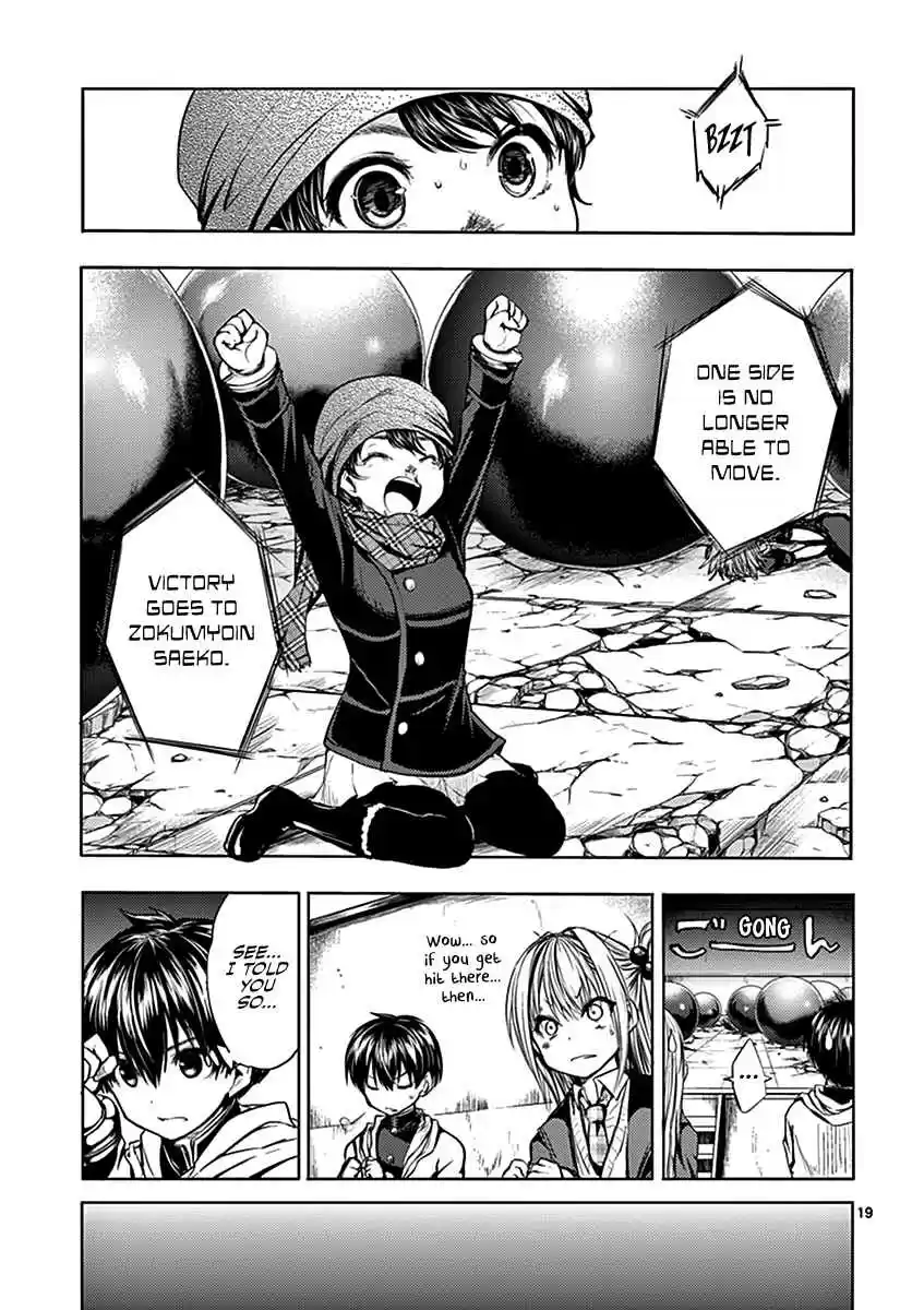 Battle in 5 Seconds After Meeting Vol. 2 Ch. 15 Idiot