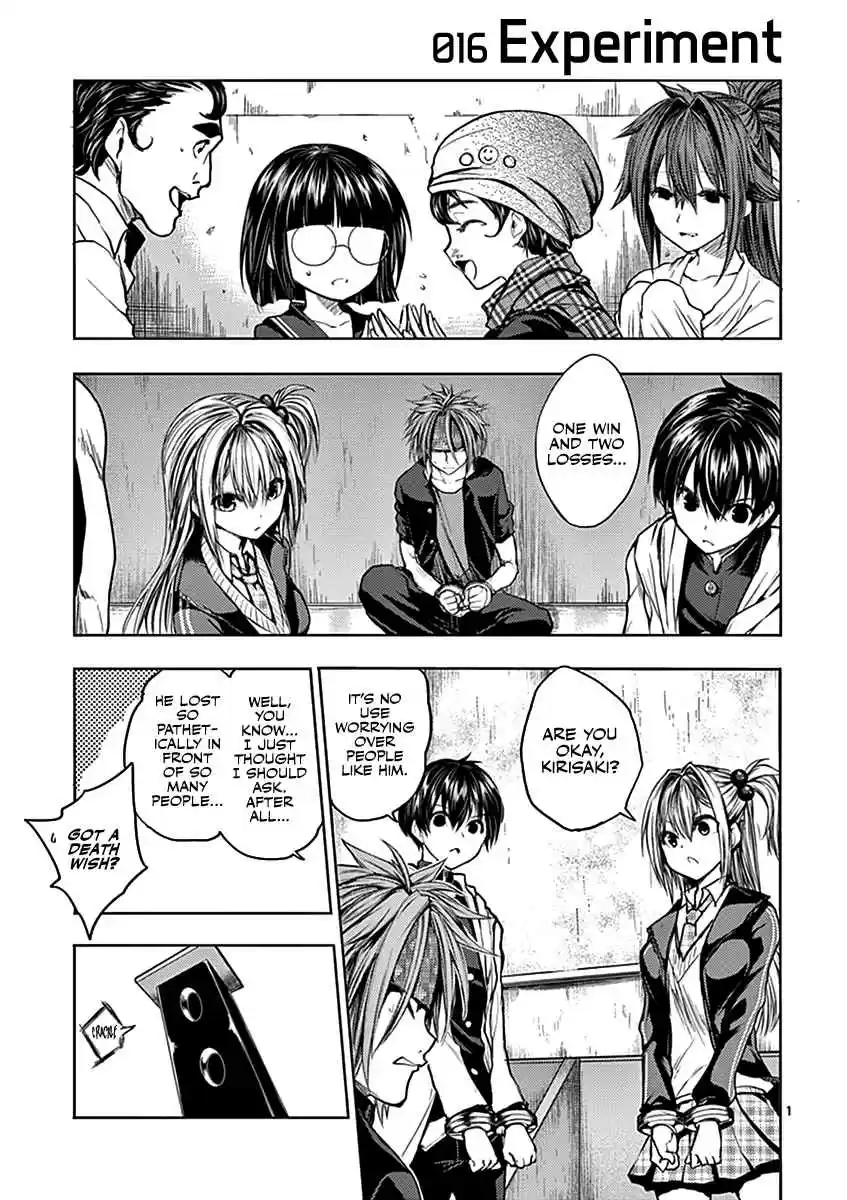 Battle in 5 Seconds After Meeting Vol. 2 Ch. 16 Experiment