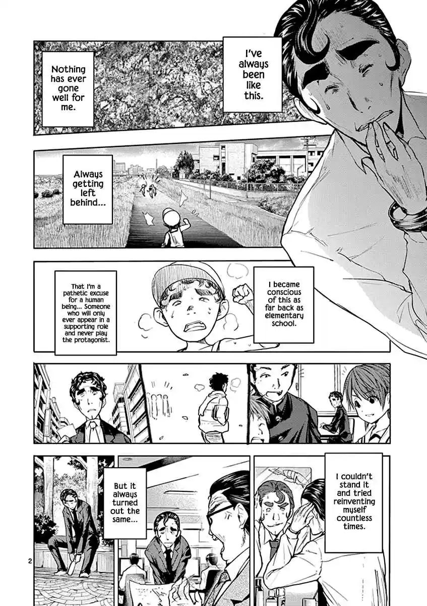 Battle in 5 Seconds After Meeting Vol. 2 Ch. 17 I’m the Protagonist!