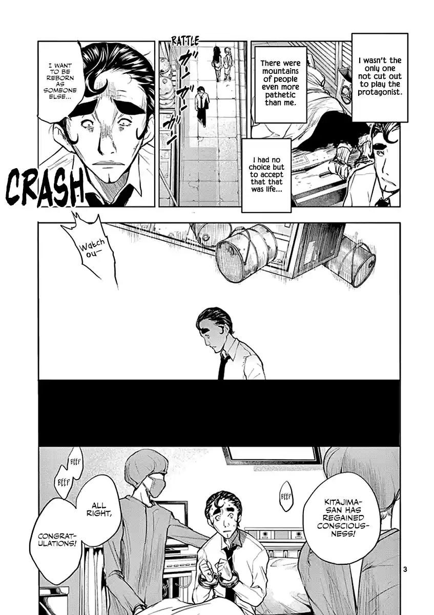 Battle in 5 Seconds After Meeting Vol. 2 Ch. 17 I’m the Protagonist!