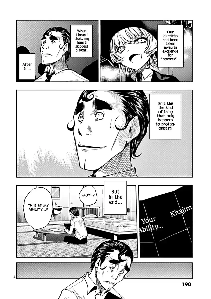 Battle in 5 Seconds After Meeting Vol. 2 Ch. 17 I’m the Protagonist!