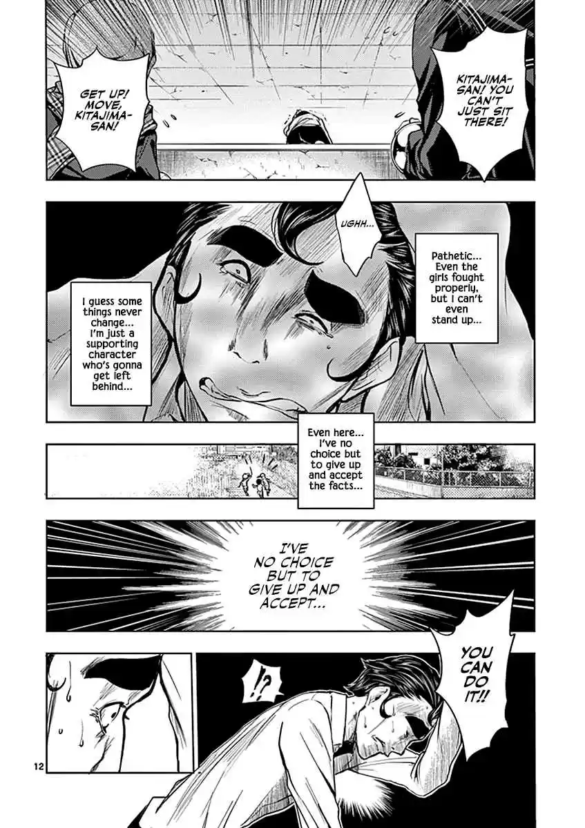 Battle in 5 Seconds After Meeting Vol. 2 Ch. 17 I’m the Protagonist!