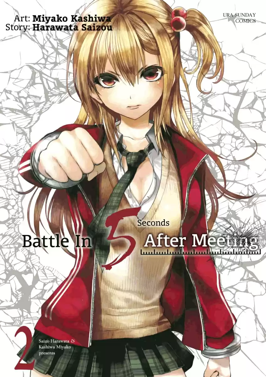Battle in 5 Seconds After Meeting Vol. 2 Ch. 8 I'll Blow You Away