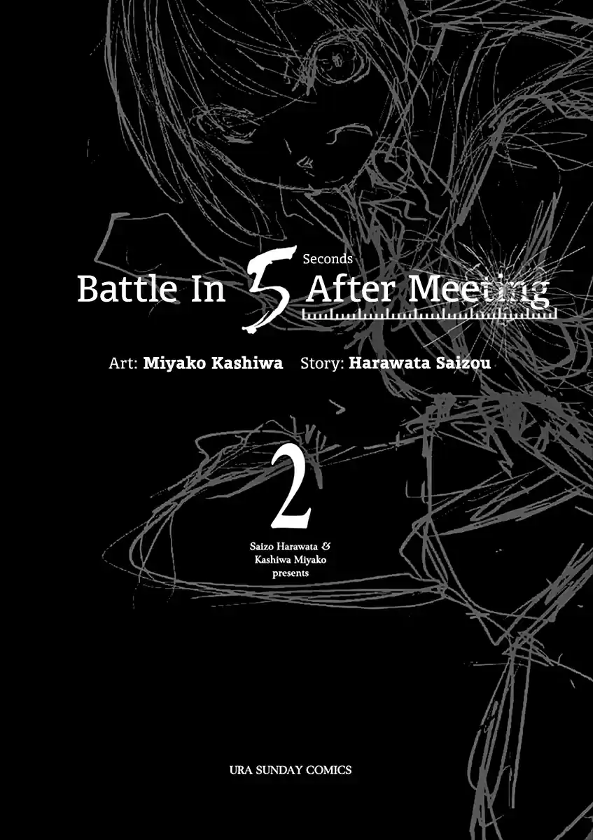 Battle in 5 Seconds After Meeting Vol. 2 Ch. 8 I'll Blow You Away