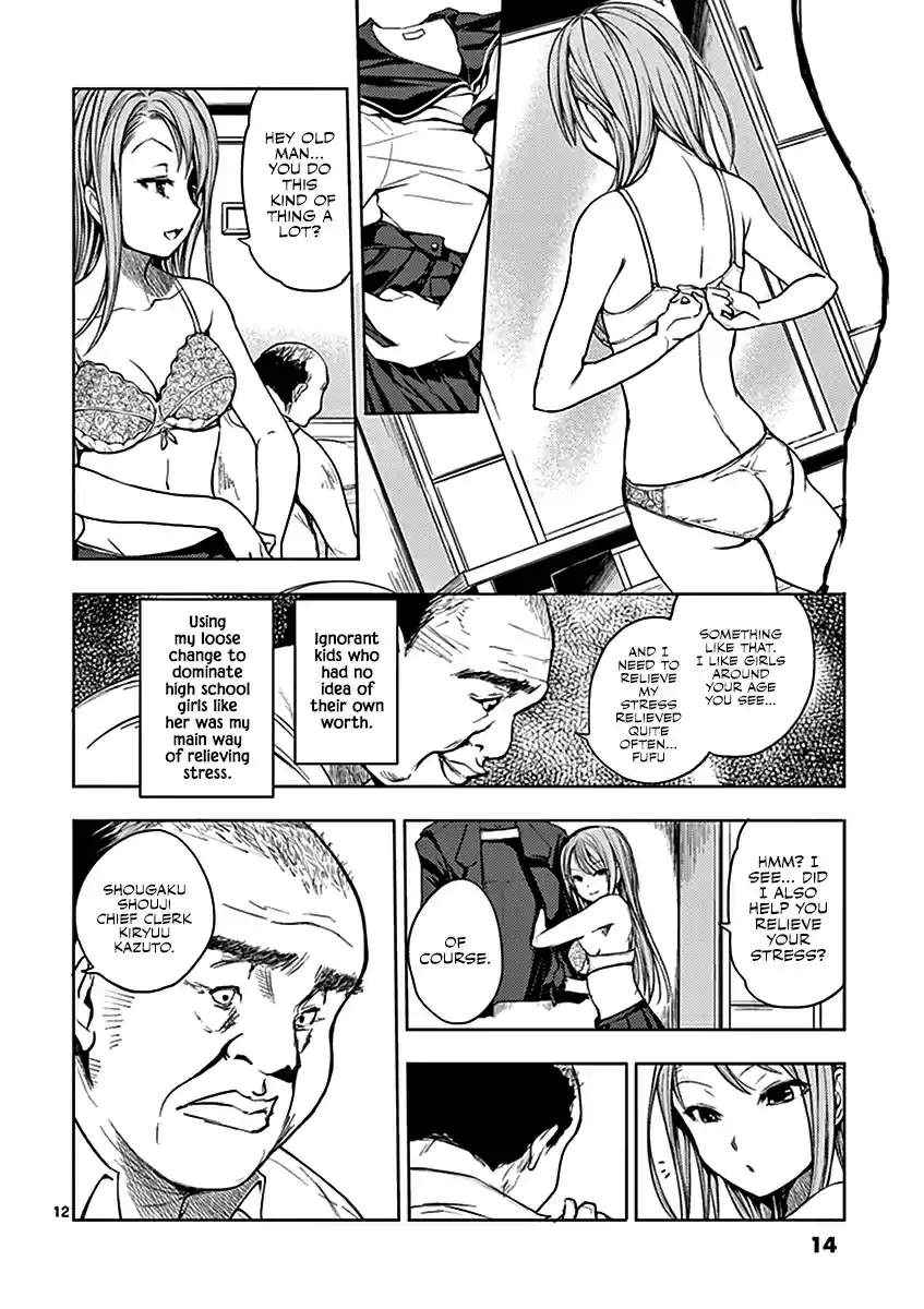 Battle in 5 Seconds After Meeting Vol. 2 Ch. 8 I'll Blow You Away