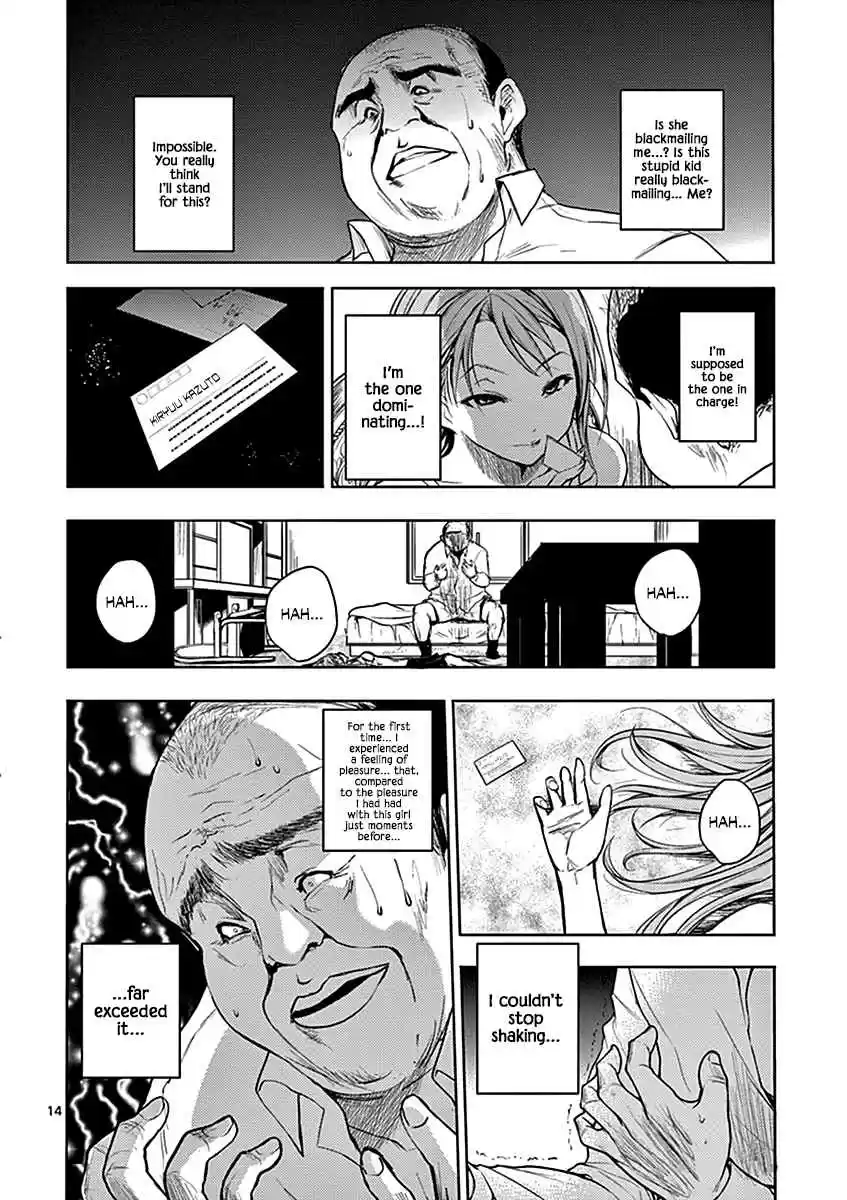 Battle in 5 Seconds After Meeting Vol. 2 Ch. 8 I'll Blow You Away