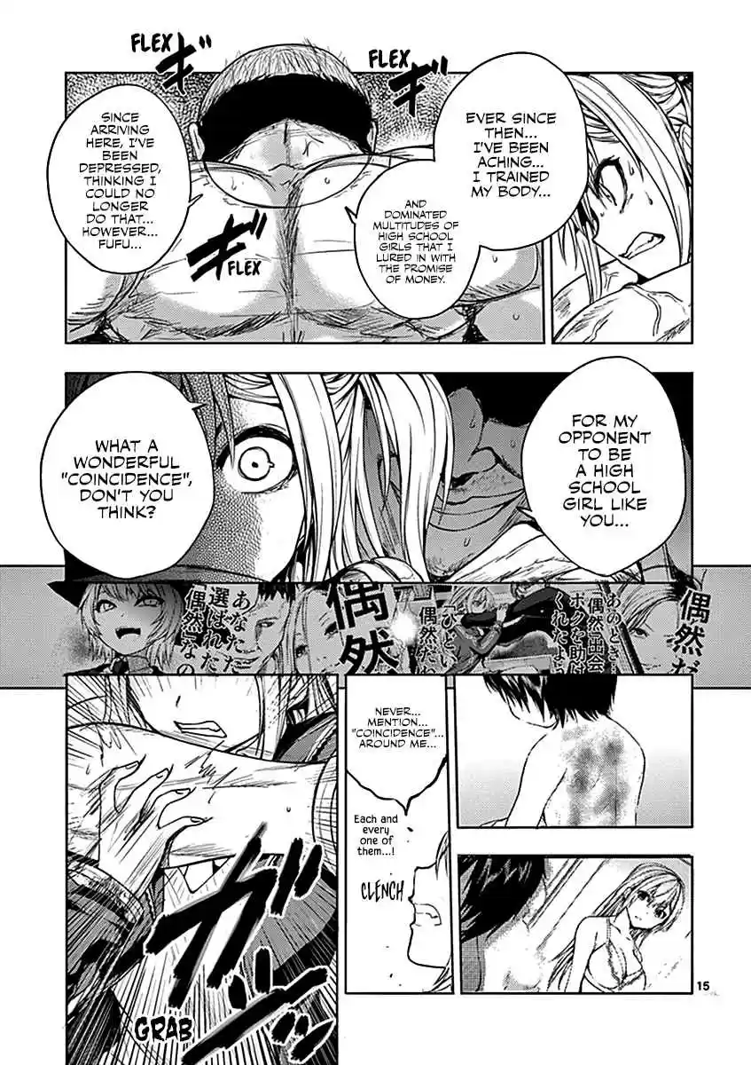 Battle in 5 Seconds After Meeting Vol. 2 Ch. 8 I'll Blow You Away