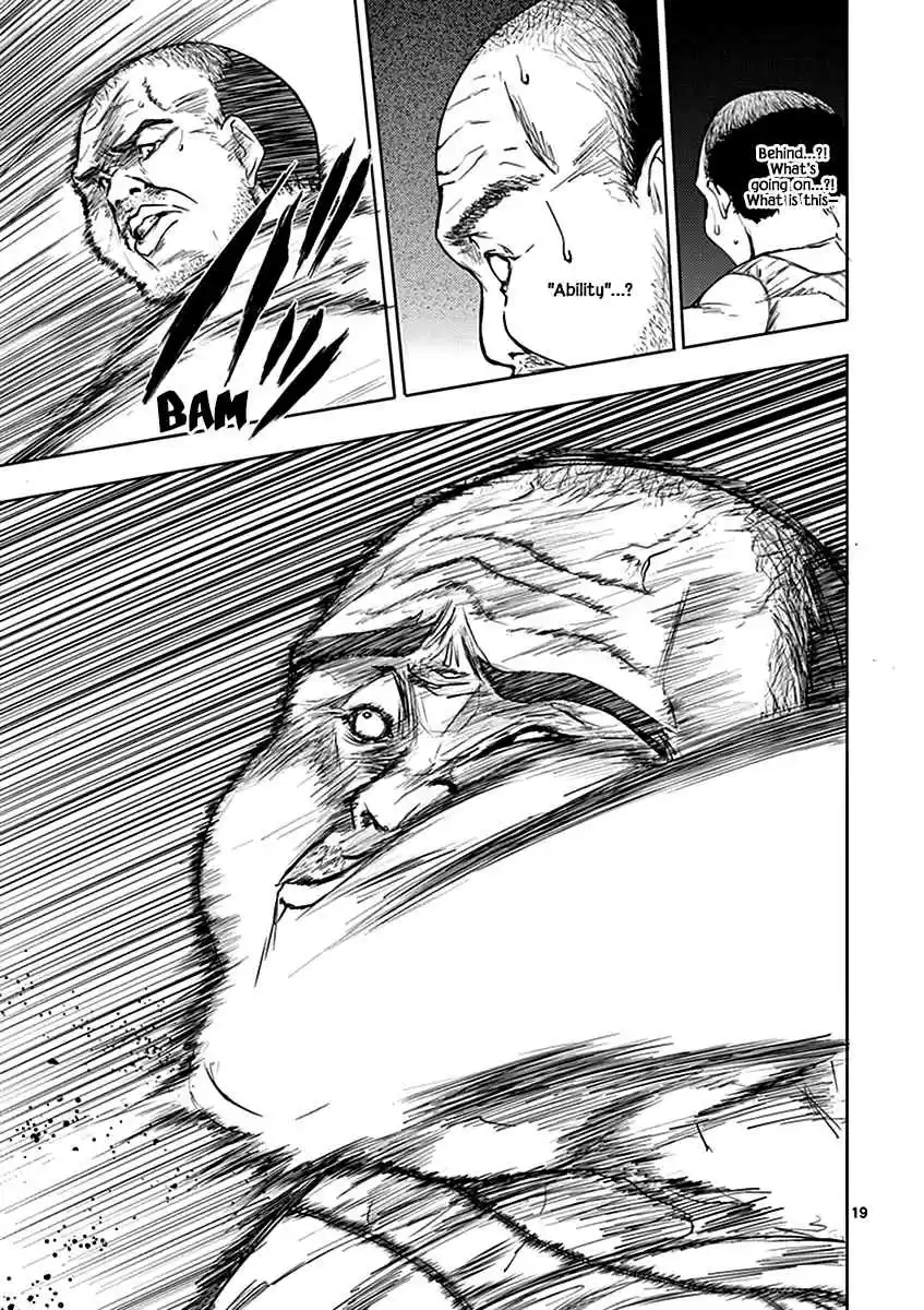 Battle in 5 Seconds After Meeting Vol. 2 Ch. 8 I'll Blow You Away