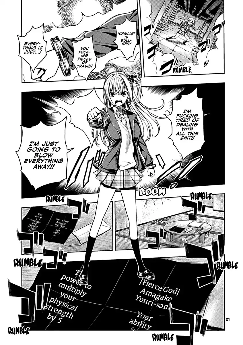 Battle in 5 Seconds After Meeting Vol. 2 Ch. 8 I'll Blow You Away