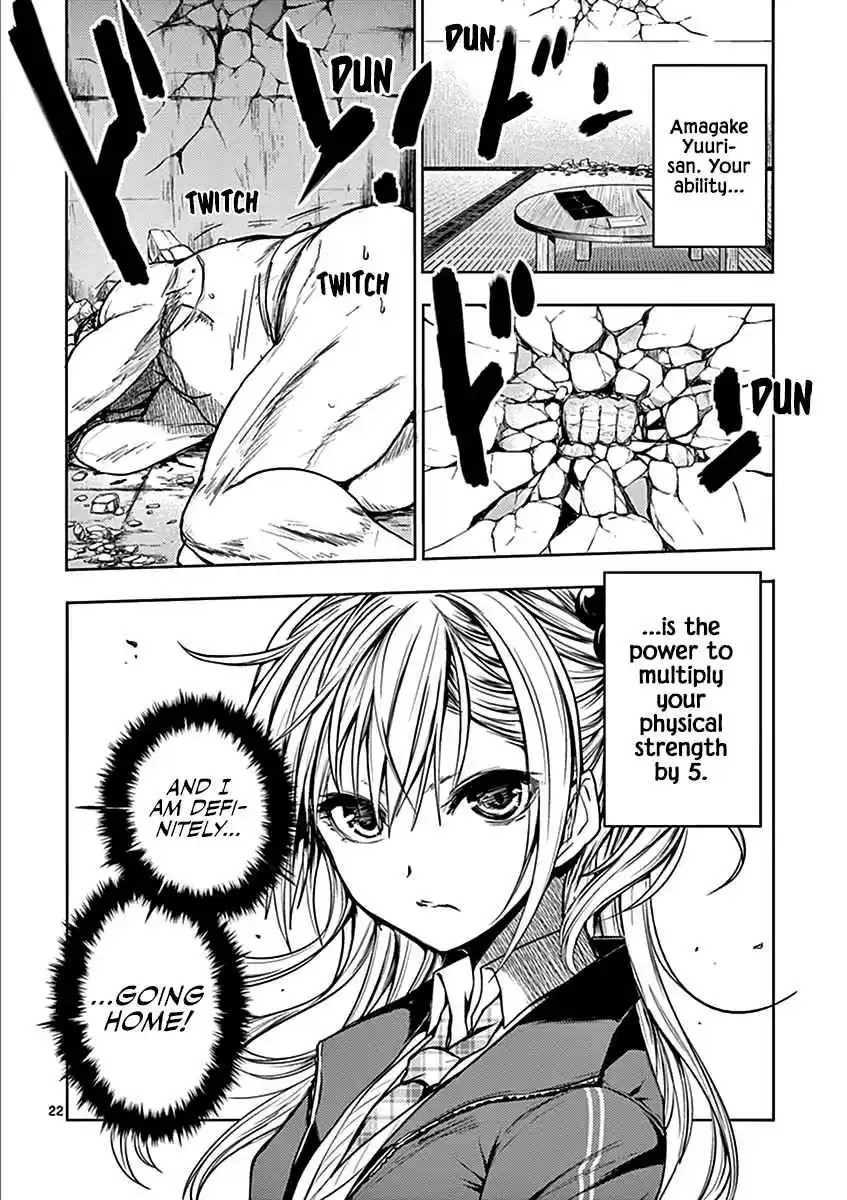 Battle in 5 Seconds After Meeting Vol. 2 Ch. 8 I'll Blow You Away