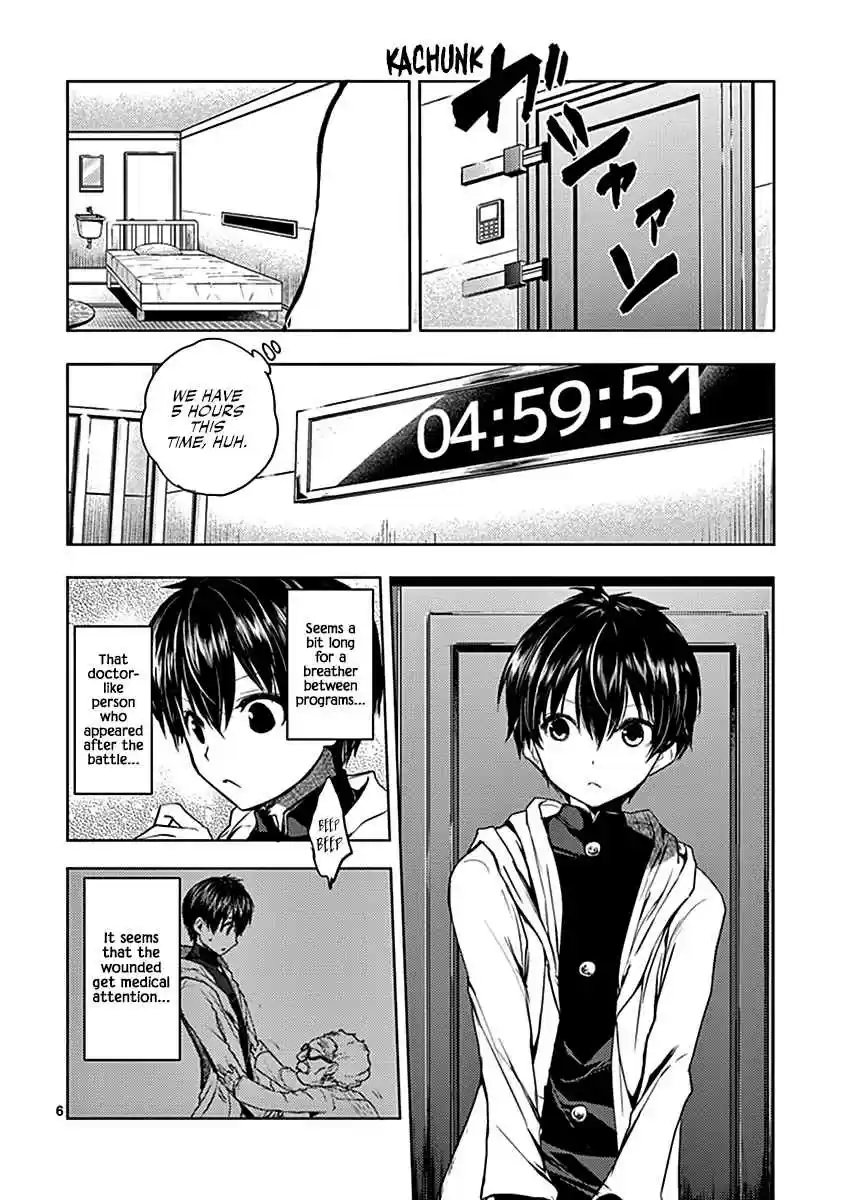 Battle in 5 Seconds After Meeting Vol. 2 Ch. 9 Breather