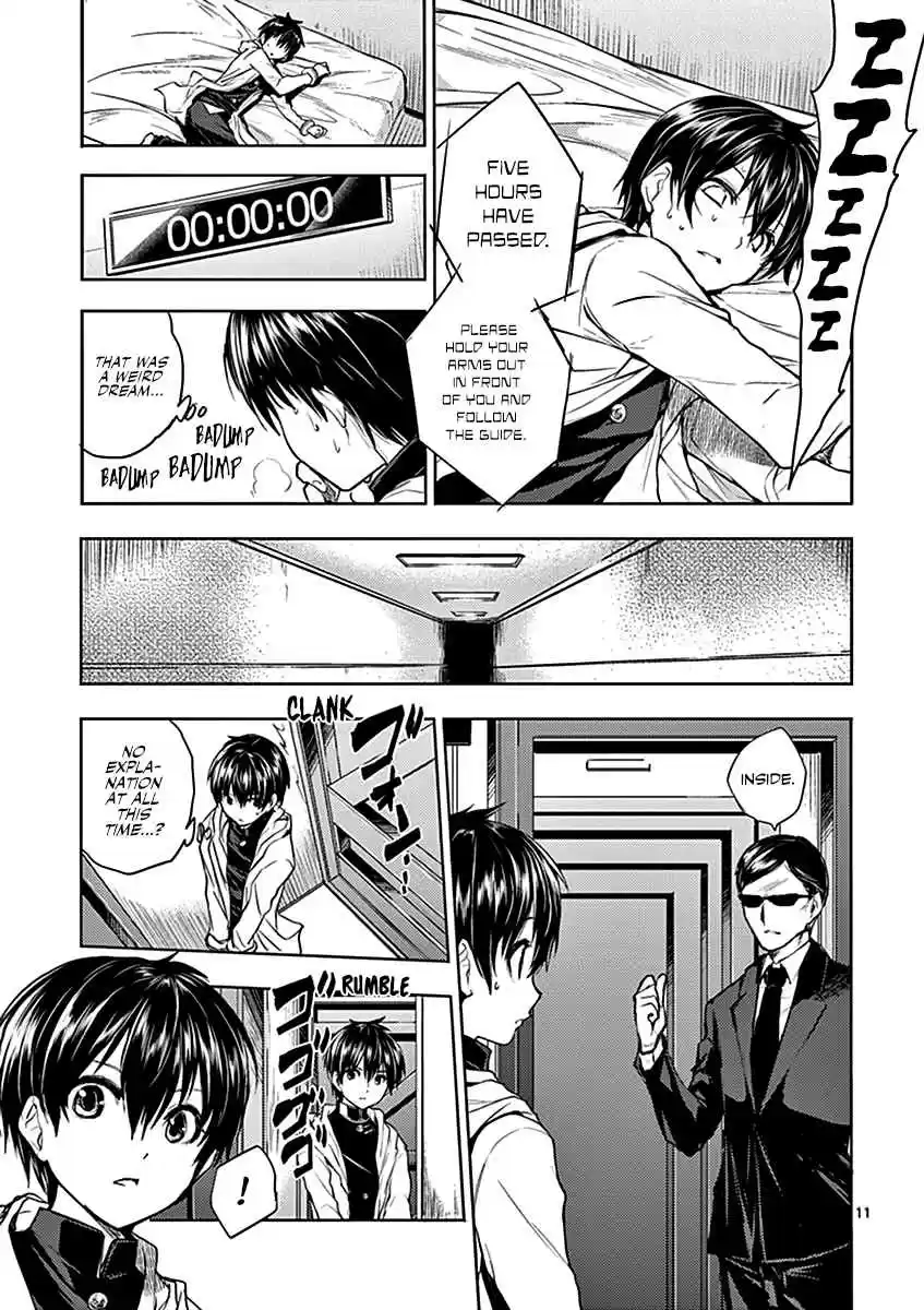 Battle in 5 Seconds After Meeting Vol. 2 Ch. 9 Breather