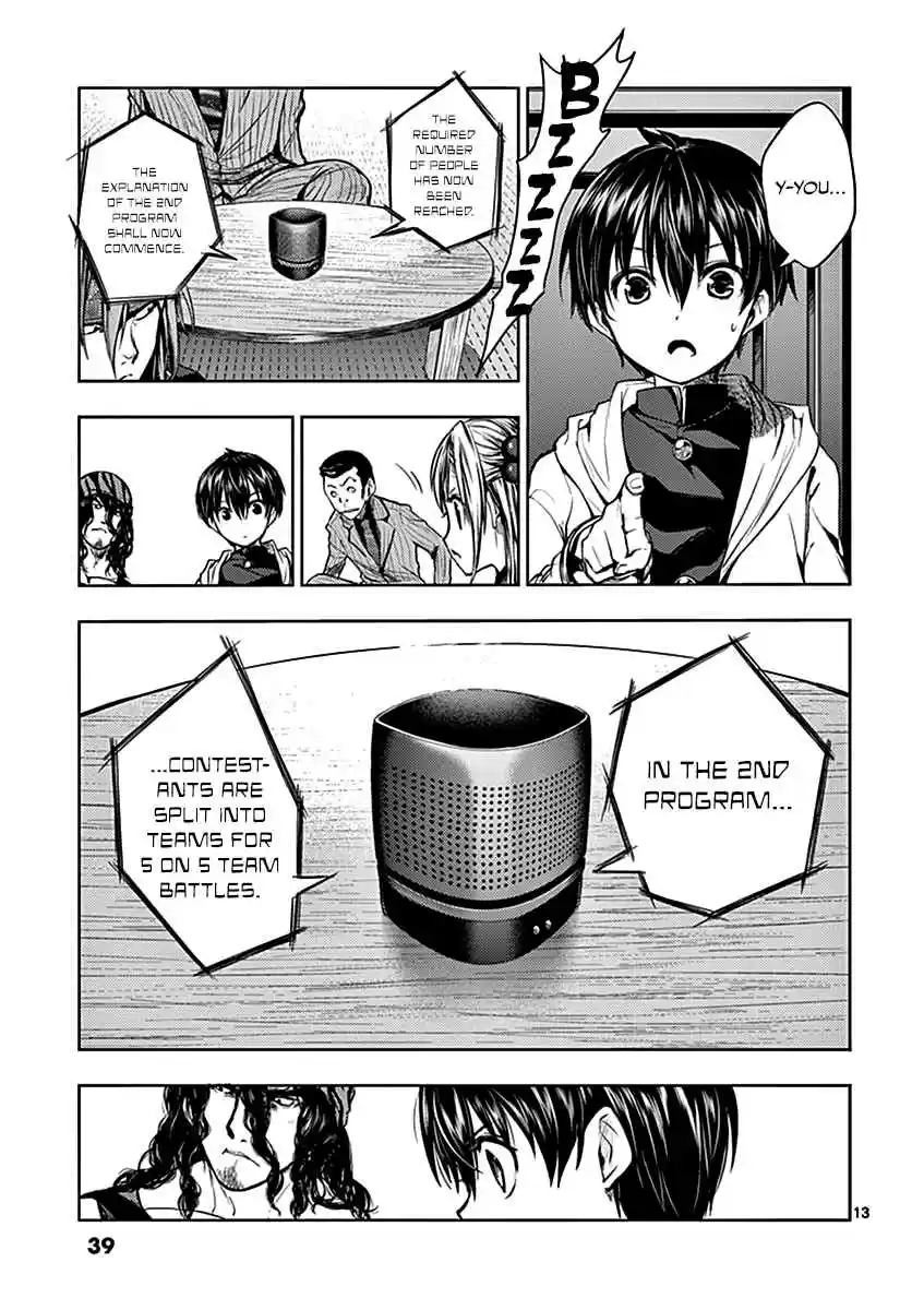 Battle in 5 Seconds After Meeting Vol. 2 Ch. 9 Breather