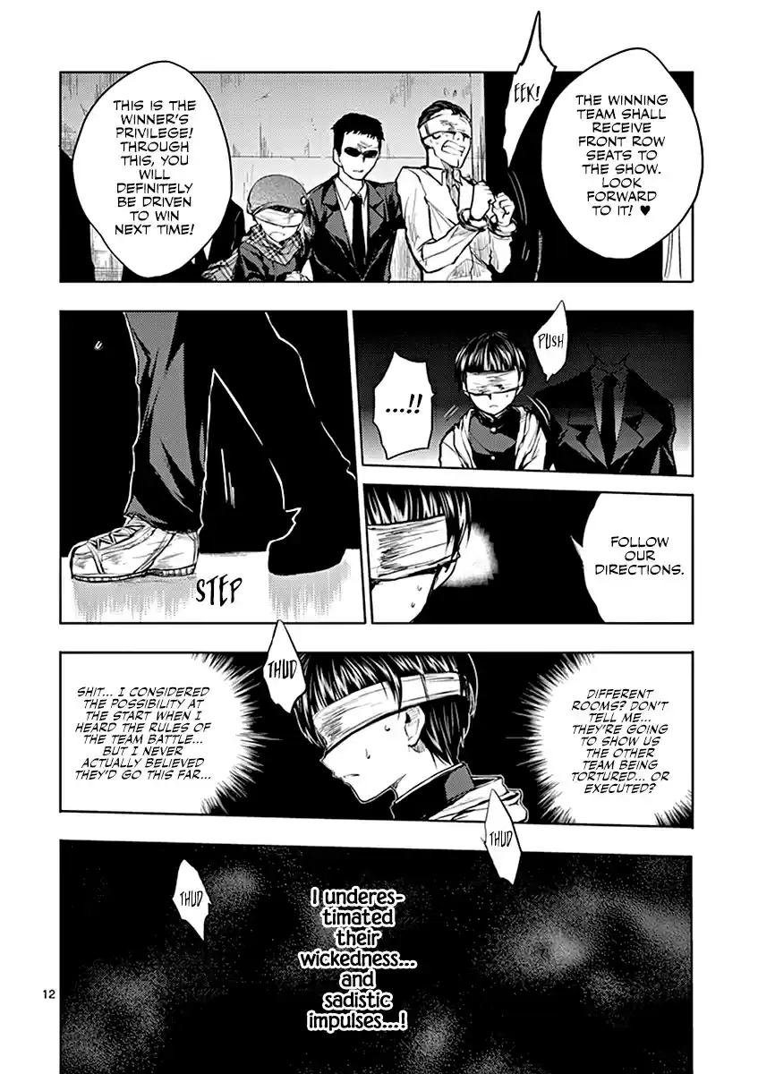 Battle in 5 Seconds After Meeting Vol. 3 Ch. 19 Punishment