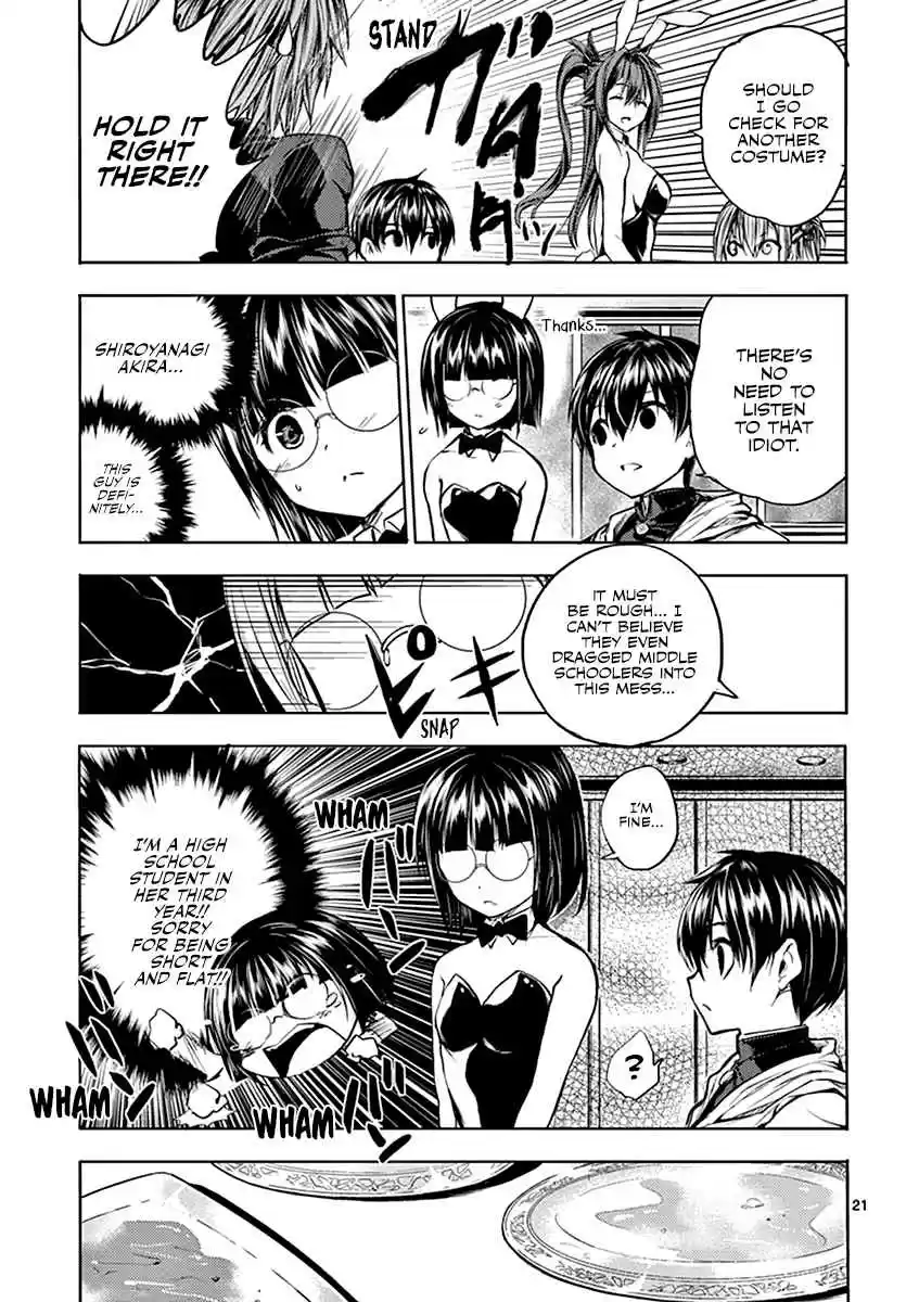 Battle in 5 Seconds After Meeting Vol. 3 Ch. 19 Punishment