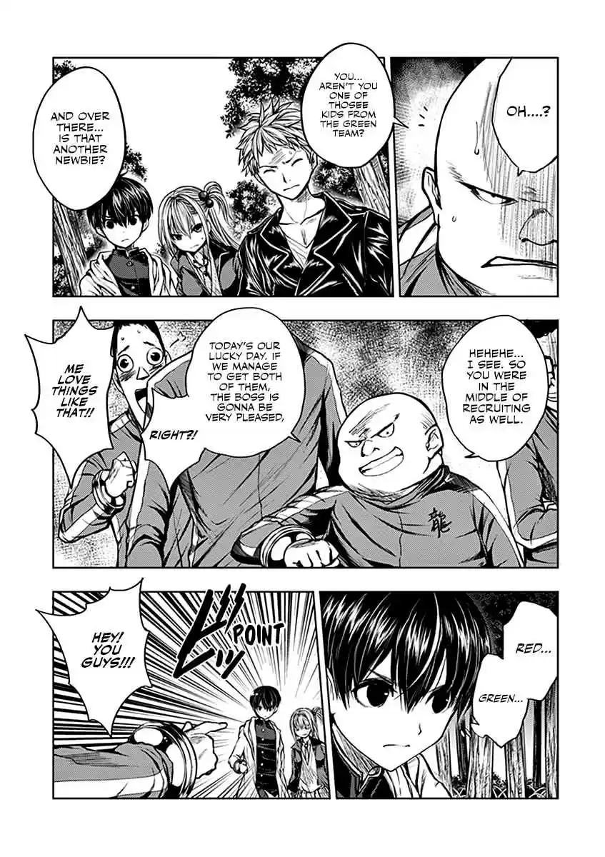 Battle in 5 Seconds After Meeting Vol. 3 Ch. 20 3rd Program