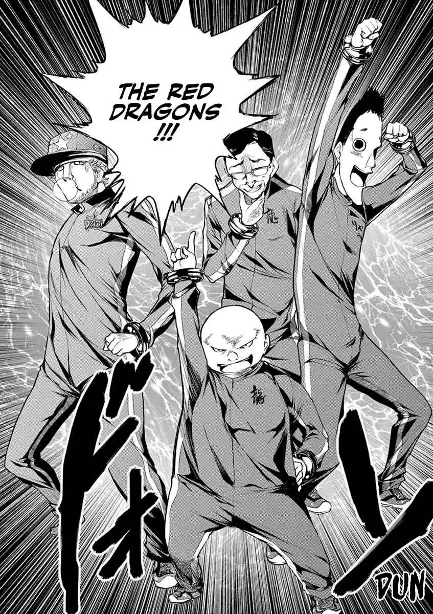 Battle in 5 Seconds After Meeting Vol. 3 Ch. 20 3rd Program