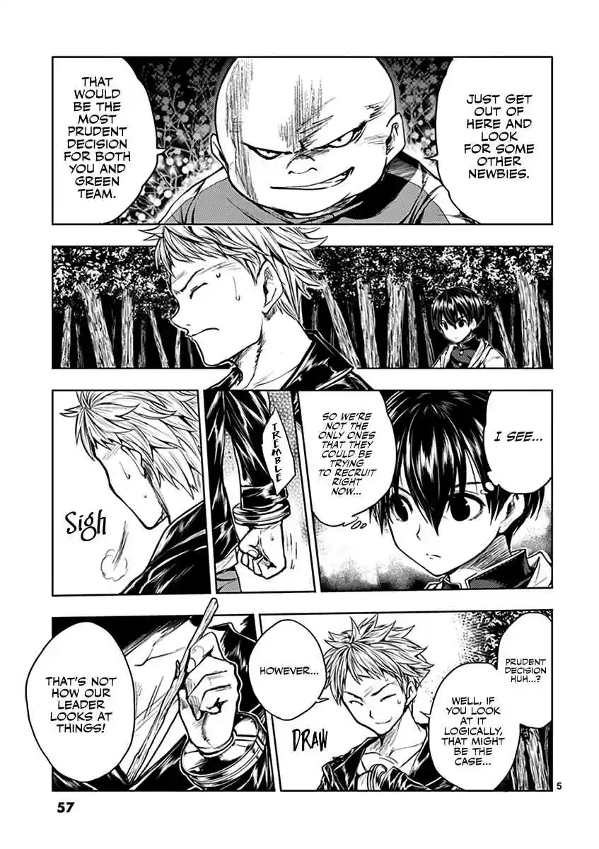 Battle in 5 Seconds After Meeting Vol. 3 Ch. 21 The Strongest? 4 Man Team