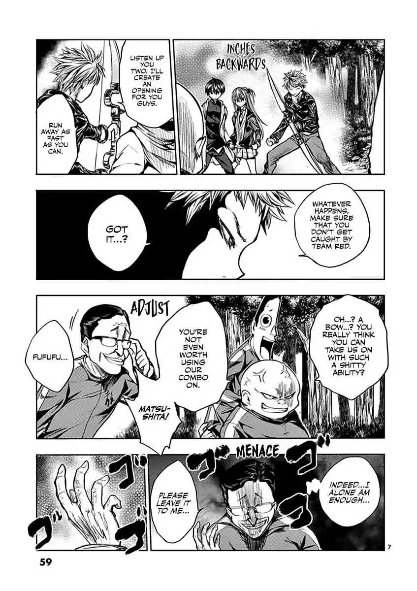 Battle in 5 Seconds After Meeting Vol. 3 Ch. 21 The Strongest? 4 Man Team